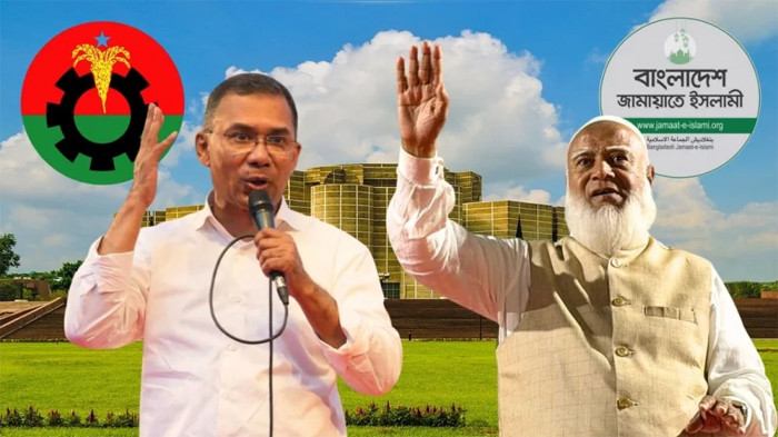 সরকার গঠন করতে যাচ্ছে বিএনপি, বিরোধী দলে জামায়াত