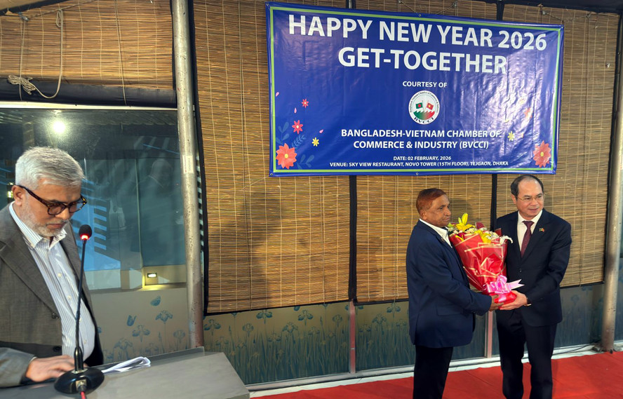 বাংলাদেশ-ভিয়েতনাম চেম্বারের উদ্যোগে নববর্ষের বিশেষ গেটটুগেদার অনুষ্ঠান
