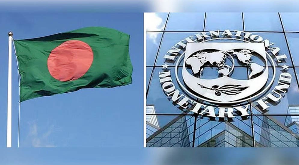 আইএমএফের নতুন ৪৫০ কোটি ডলার ঋণচুক্তি ডিসেম্বরে হবার সম্ভাবনা