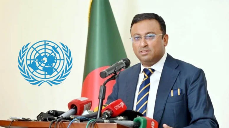 বৈশ্বিক চ্যালেঞ্জে জাতিসংঘের সংস্কার সমর্থন করে বাংলাদেশ: পররাষ্ট্র প্রতিমন্ত্রী